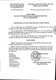 Quyết định Ban hành Thể lệ Hội thi Sáng tạo kỹ thuật tỉnh Bình Phước lần thứ V (2018-2019)