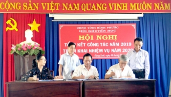 Đại diện các cấp Hội Khuyến học tỉnh ký kết giao ước thi đua năm 2020
