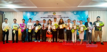 Trao giấy chứng nhận sản phẩm công nghiệp nông thôn tiêu biểu khu vực phía Nam năm 2020 cho 13 sản phẩm, bộ sản phẩm của Bình Phước