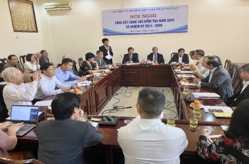 Nâng cao hiệu lực, hiệu quả công tác kiểm tra, giám sát