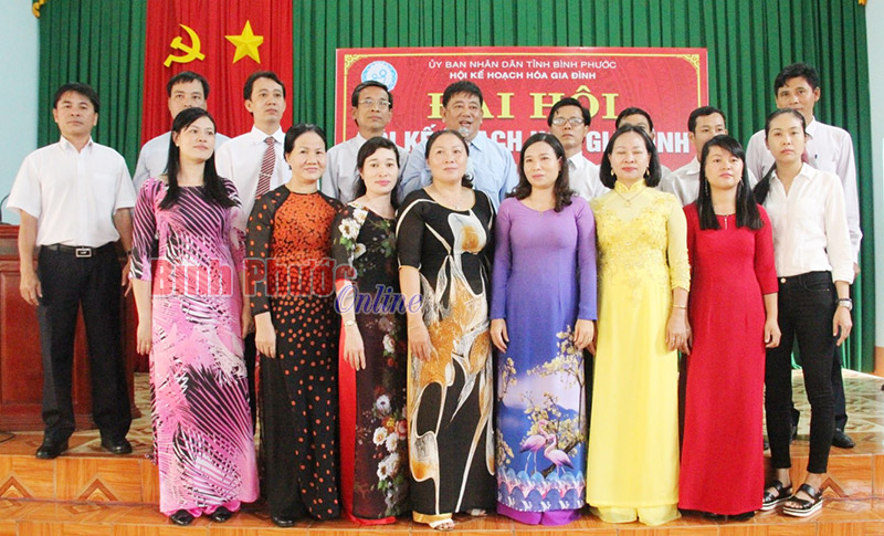 Ban Chấp hành Hội KHHGĐ tỉnh Bình Phước khóa IV, nhiệm kỳ 2016-2021 ra mắt đại hội