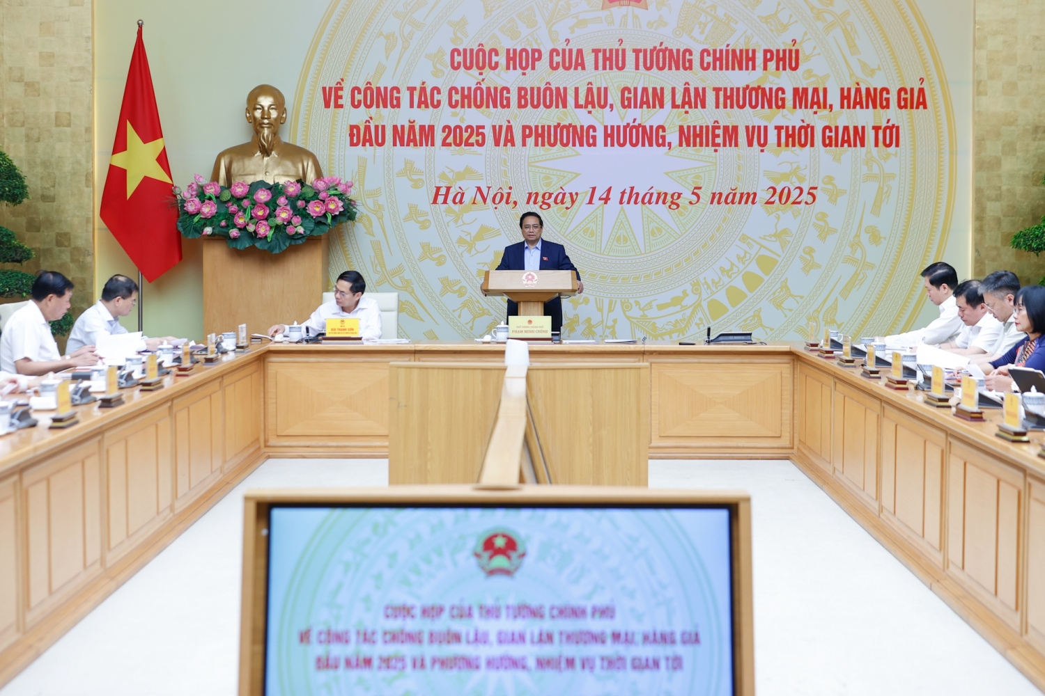 Thủ tướng Chính phủ Phạm Minh Chính chủ trì Hội nghị