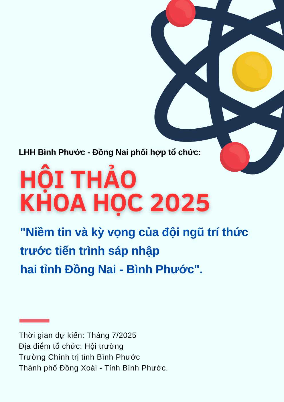 Ảnh Hồng Quyết